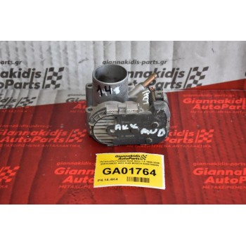 Πεταλούδα Γκαζιού Seat Ibiza 1.4 1998-2006 030133062C AKK AUD BOSCH 0280750095