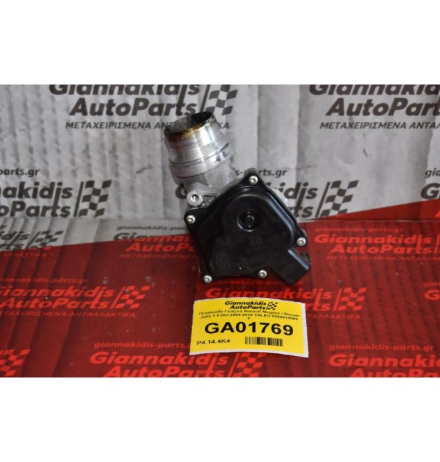 Πεταλούδα Γκαζιού Renault Megane / Nissan Juke 1.5 DCI 2004-2010 VALEO 8200614985 F K9KB410