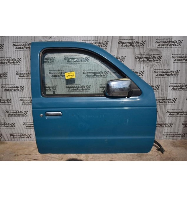 Πόρτα Mazda B series Β2500 1997-2006 Εμπρος Δεξια χωρις καθρεπτη
