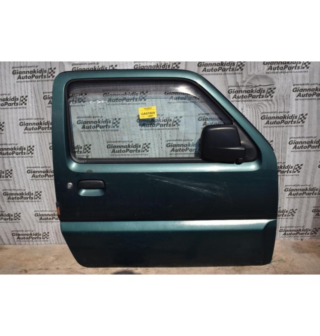 Πόρτα Suzuki Jimny 1998-2015 Εμπρος Δεξια χωρις καθρεπτη