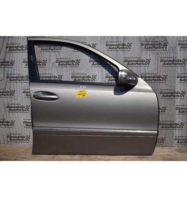 Πόρτα Mercedes-Benz E 200 w211 2003-2008 Εμπρος Δεξια χωρις καθρεπτη