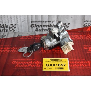 Εγκέφαλος + Κίτ Toyota Hilux KUN 1KD 2005-2012 89661-0KD01