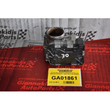 Πεταλούδα Γκαζιού Fiat Grande Punto 1.4 2005-2015 55192787 350A1000 C146 44SMF9