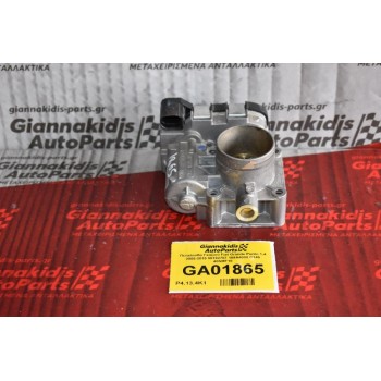 Πεταλούδα Γκαζιού Fiat Grande Punto 1.4 2005-2015 55192787 169A4000 C146 40SMF10