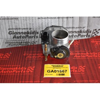 Πεταλούδα Γκαζιού Audi A3 1.6 2000-2005 06A133064J AKL