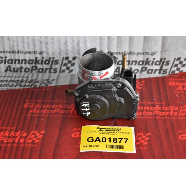 Πεταλούδα Γκαζιού Audi A3 1.6 2000-2005 06A133064J AKL