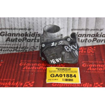 Πεταλούδα Γκαζιού Seat Ibiza 1.2 BXV AZQ 2002-2008 03C133062B VDO A2C53030790