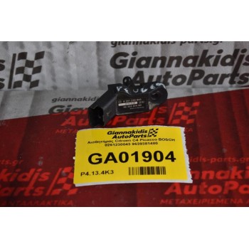 Αισθητήρας Citroen C4 Picasso BOSCH 0261230043 9639381480