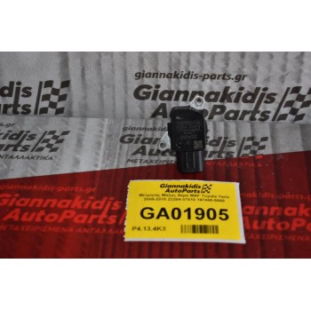 Μετρητής Μάζας Αέρα MAF Toyota Yaris 2005-2015 22204-37010 197400-5080