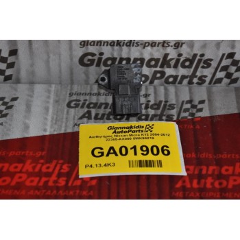 Αισθητήρας Nissan Micra K12 2004-2012 22365-AX000 5WK96819