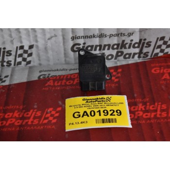 Μετρητής Μάζας Αέρα MAF Mitsubishi L200 2.5 DID 4D56U 2005-2012 MR547077 VN197400-4030