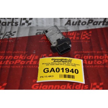 Μετρητής Μάζας Αέρα MAF Nissan Navara D40 YD25 2005-2010 22680-7S000