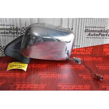 Καθρέπτης Ηλεκτρικός Αριστερός Nissan Navara D22 2001-2005 (3+2 Καλώδια) (Νίκελ λιγο φθαρμένο)