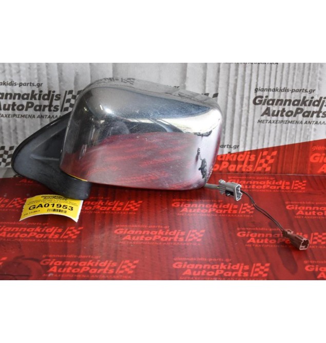 Καθρέπτης Ηλεκτρικός Αριστερός Nissan Navara D22 2001-2005 (3+2 Καλώδια) (Νίκελ λιγο φθαρμένο)