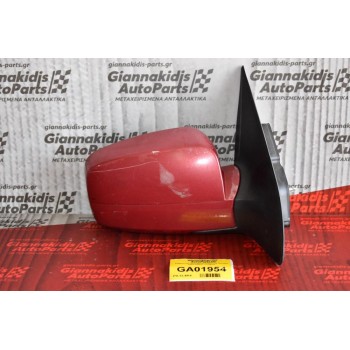 Καθρέπτης Ηλεκτρικός Δεξιός Kia Sorento 2002-2009 (7 επαφές)