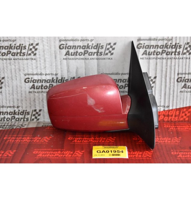 Καθρέπτης Ηλεκτρικός Δεξιός Kia Sorento 2002-2009 (7 επαφές)