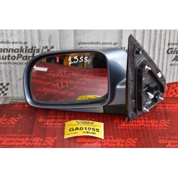 Καθρέπτης Ηλεκτρικός Αριστερός Hyundai Santa Fe 2006-2010 (5 επαφές)