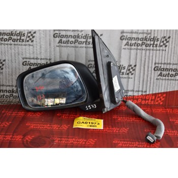 Καθρέπτης Ηλεκτρικός Αριστερός Nissan Navara D40 2005-2010 (5 επαφές)