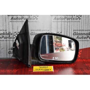 Καθρέπτης Ηλεκτρικός Δεξιός Kia Sorento 2002-2010 (5 επαφές)