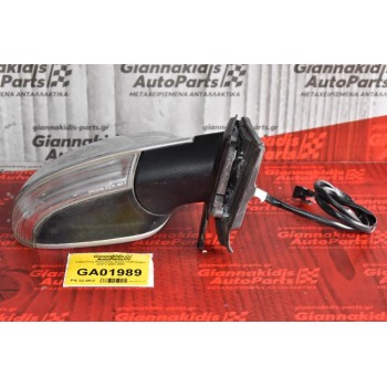 Καθρέπτης Ηλεκτρικός Δεξιός Volkswagen Golf V 2003-2008 (7 pins)