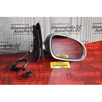Καθρέπτης Ηλεκτρικός Δεξιός Volkswagen Golf V 2003-2008 (7 pins)