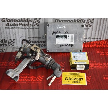 Εγκέφαλος -Σετ Immobilizer Toyota Hiace 2L 1995-2011 89551-26091  89780-26050
