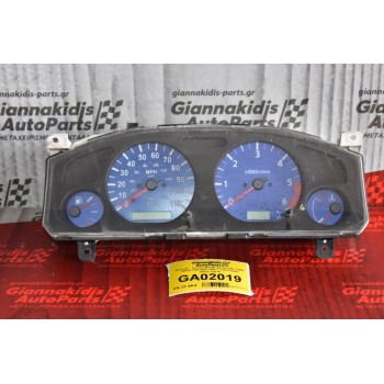 Καντράν - Κοντέρ Nissan Navara D22 TD25 103PS 1998-2001 24812-VJ212 224C 24812-VJ210 (Μικρό σπασιμο)