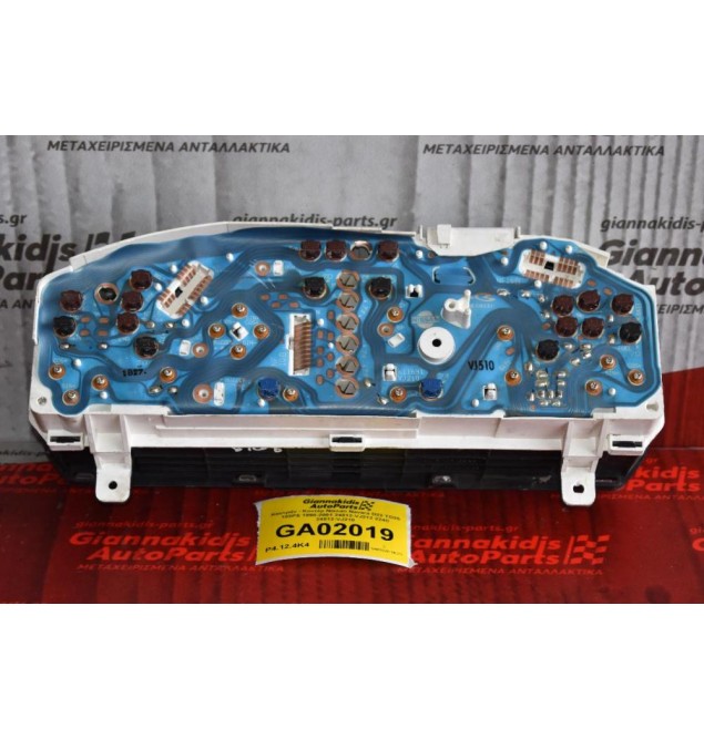 Καντράν - Κοντέρ Nissan Navara D22 TD25 103PS 1998-2001 24812-VJ212 224C 24812-VJ210 (Μικρό σπασιμο)