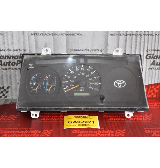 Καντράν - Κοντέρ Toyota Hiace 1997-2001 83800-26861 