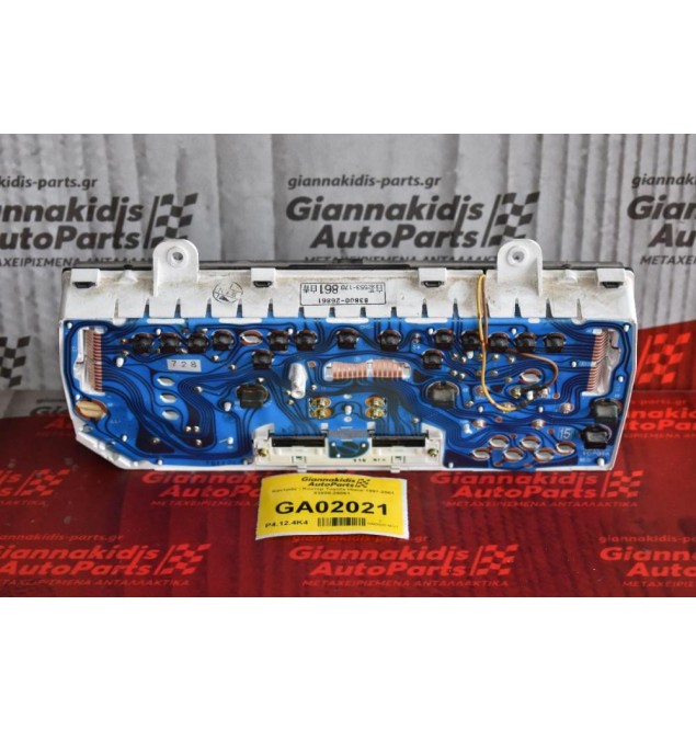 Καντράν - Κοντέρ Toyota Hiace 1997-2001 83800-26861 