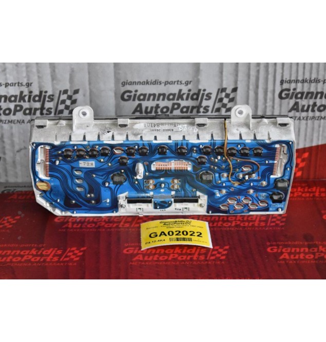 Καντράν - Κοντέρ Toyota Hiace 1997-2001 83800-26841