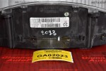 Καντράν - Κοντέρ Ford Transit 2006-2010 8C1T-10849-CC