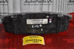 Καντράν - Κοντέρ Ford Transit 2005-2012 6C1T-10849-DF