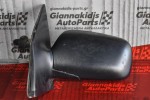 Καθρέπτης Αριστερός Toyota Yaris 2001-2005 87940-0D010-00