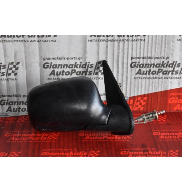 Καθρέπτης Δεξιός Skoda Felicia 1994-1998