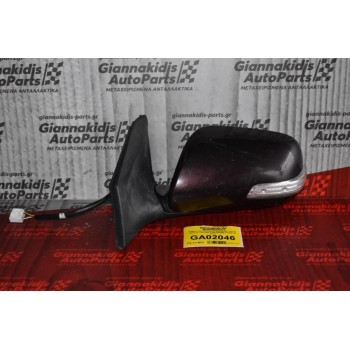 Καθρέπτης Ηλεκτρικός Αριστερός Toyota Avensis T25 2002-2009 020058 016057 (5 pins)