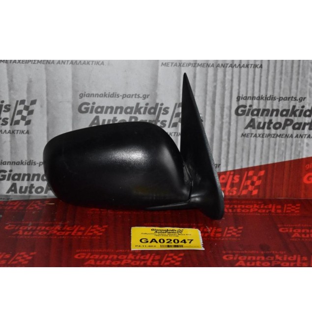 Καθρέπτης Δεξιός Nissan Micra K11 1993-2000 011156