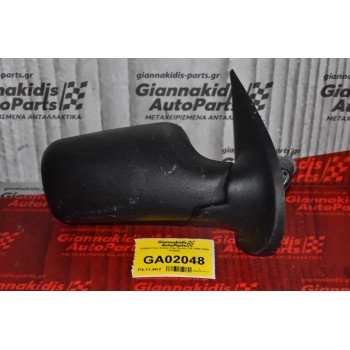 Καθρέπτης Δεξιός Fiat Punto 176 1995-1999 014002