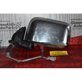 Καθρέπτης Ηλεκτρικός Αριστερός Nissan Navara D22 2001-2005 5679 012089 (3+2 pins)