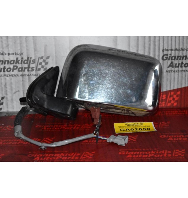 Καθρέπτης Ηλεκτρικός Αριστερός Nissan Navara D22 2001-2005 5679 012089 (3+2 pins)