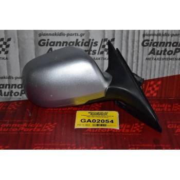 Καθρέπτης Ηλεκτρικός Δεξιός Audi A4 1994-1997 012319 (5 pins)