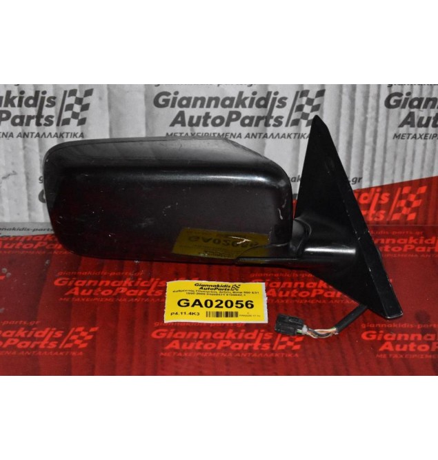 Καθρέπτης Ηλεκτρικός Δεξιός Bmw 850 E31 1990-2000 81080421 8108042.1