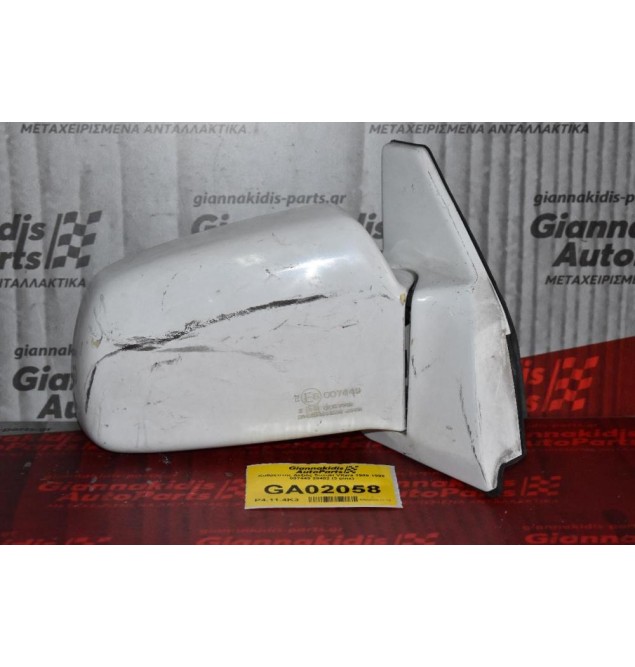 Καθρέπτης Δεξιός Suzuki Vitara 1989-1999 007449 28482 (3 pins)