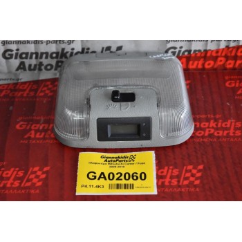 Πλαφονιέρα Mitsubishi Canter / Fuso 2000-2010