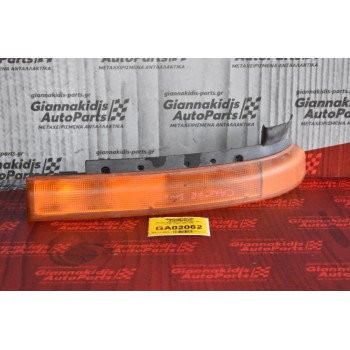 Φανάρι - Φλάς Εμπρός Δεξί Mitsubishi Canter / Fuso 1998-2005