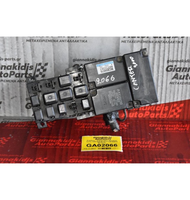 Ασφάλειες - Ασφαλειοθήκη Mitsubishi Canter 2000-2009 MK387375 MC859979 MK344783