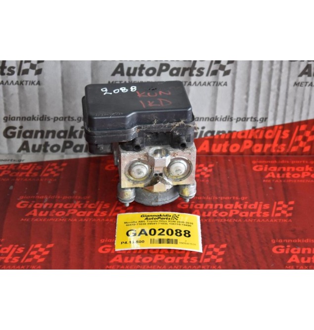 Μονάδα ABS Toyota Hilux KUN 2005-2015 44510-71030 89541-71030 135110-19490