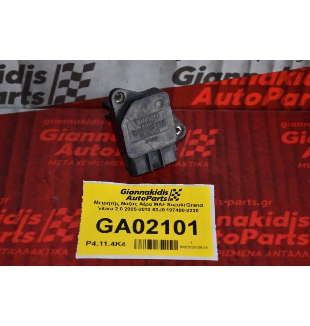 Μετρητής Μάζας Αέρα MAF Suzuki Grand Vitara 2.0 2005-2010 63J0 197400-2230