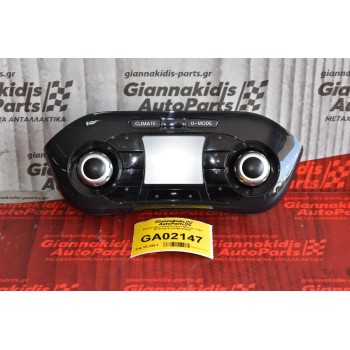 Χειριστήριο Κλιματισμού Nissan Juke 2010-2015 248451KB0A