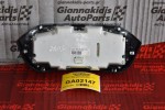 Χειριστήριο Κλιματισμού Nissan Juke 2010-2015 248451KB0A